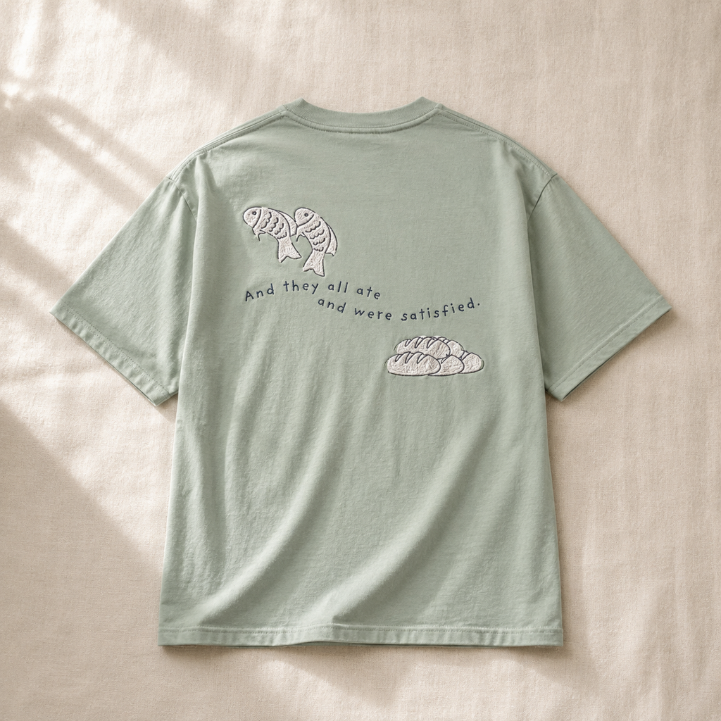 Embroidered Fish and Loaves Comfort Colors Shirt, Christian T-Shirt, Matthew 14 Tee, Bible Study Shirt, Christian Gift for Women, Church Tee