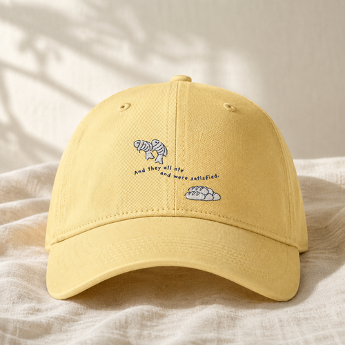 Christian Embroidered Hat | Fish & Loaves Baseball Cap | Matthew 14:20 Faith Hat | Everyday Christian Gift | Butter Yellow Dad Cap
