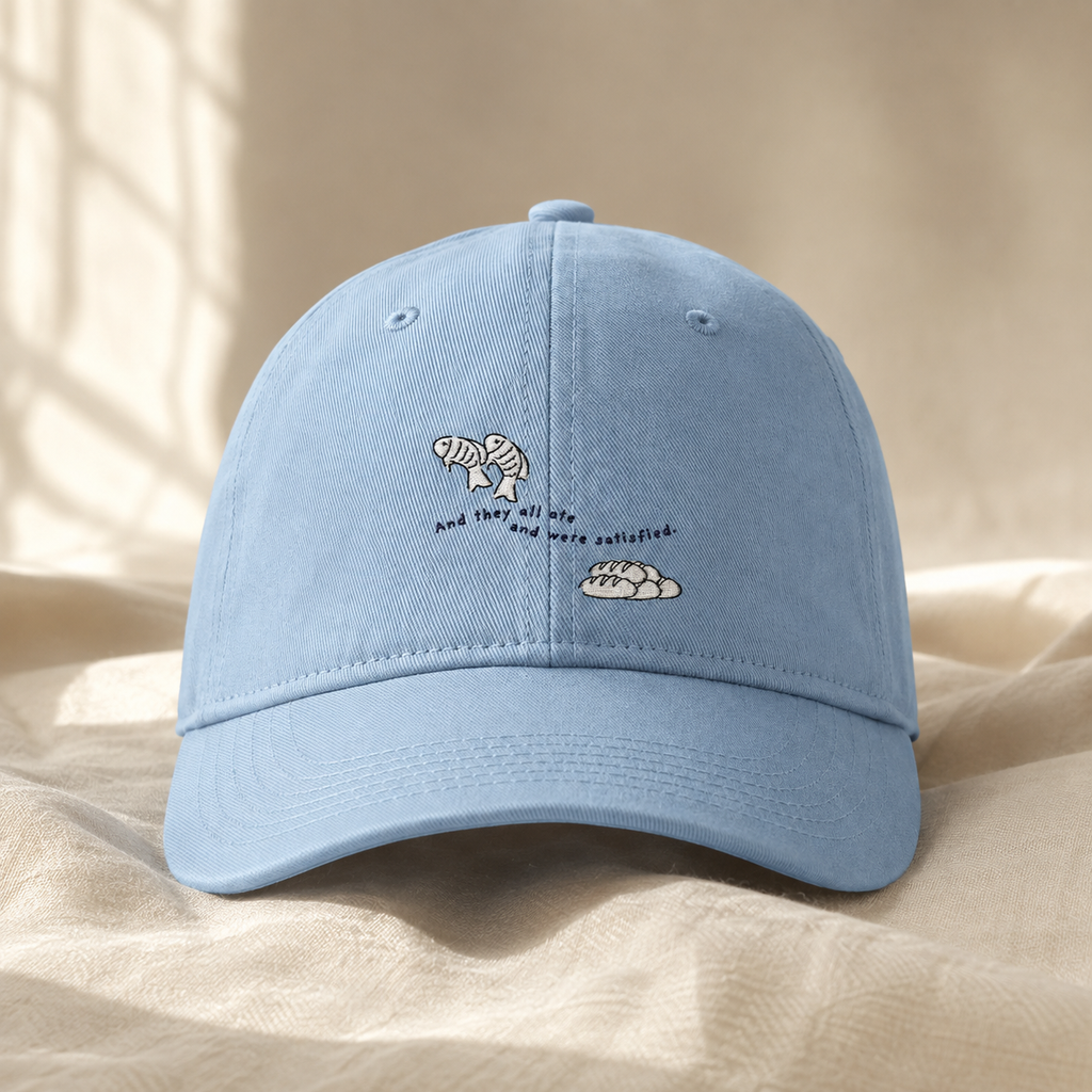 Christian Embroidered Hat | Fish & Loaves Baseball Cap | Matthew 14:20 Faith Hat | Everyday Christian Gift | Butter Yellow Dad Cap