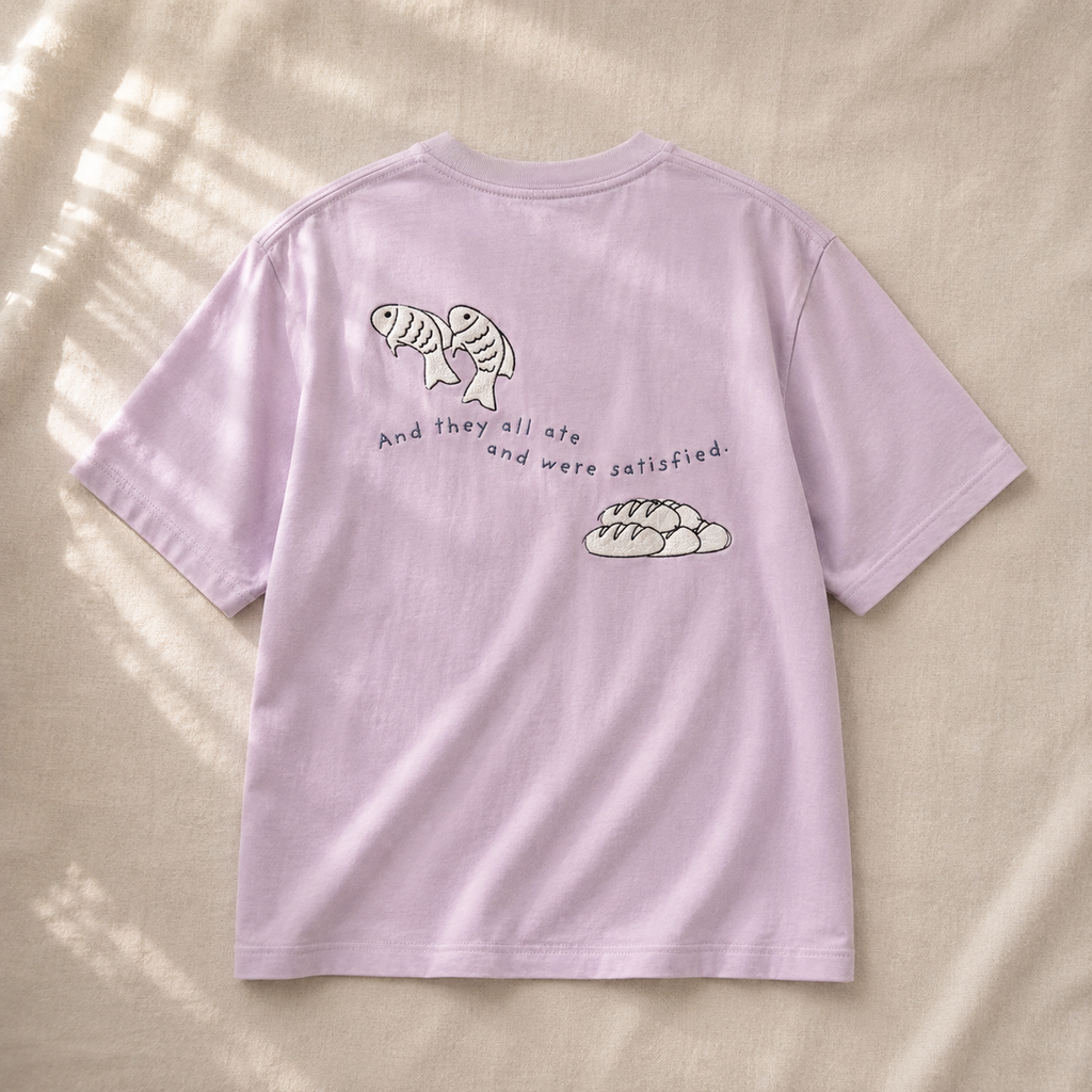Embroidered Fish and Loaves Comfort Colors Shirt, Christian T-Shirt, Matthew 14 Tee, Bible Study Shirt, Christian Gift for Women, Church Tee